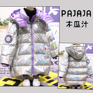 木瓜汁冬新款90白鸭绒儿童免洗外套男女童面包服羽绒服85255