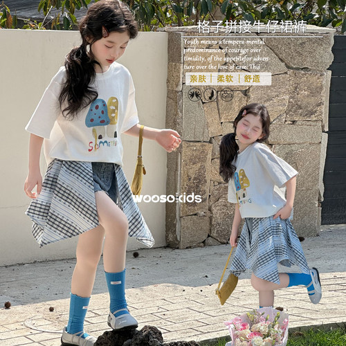 wooso吾束童装2026夏季新款韩版女童防走光格子拼接牛仔裙裤95712