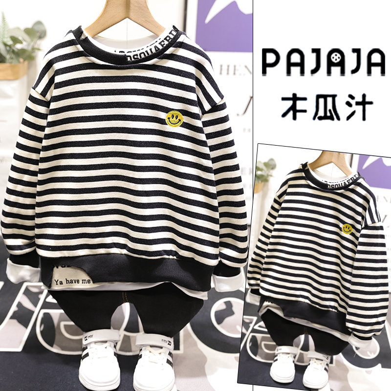 木瓜汁秋冬加绒男童条纹卫衣