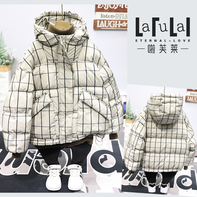 啦芙莱童装2025冬款男女童韩范格子羽绒服儿童90白鸭绒外套潮3890
