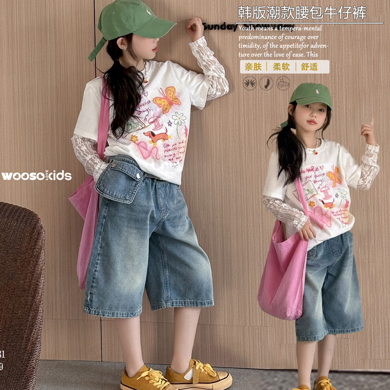 吾束wooso童装2026夏款男女儿童韩版潮款腰包牛仔中裤七分裤95598