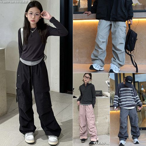 天依角男女童伞兵家一体绒工装裤