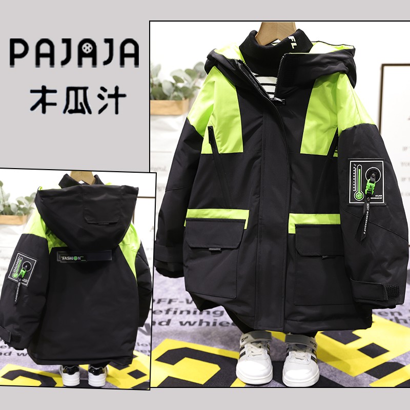 木瓜汁工装羽绒服男女童保暖外套