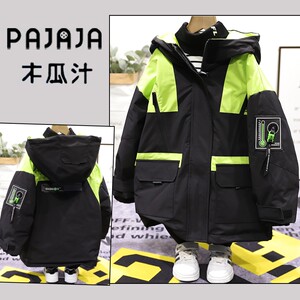 木瓜汁冬新款90白鸭绒儿童工装羽绒服韩男女童保暖外套27009