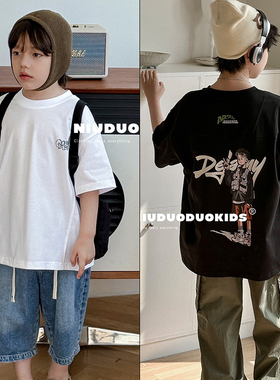 牛哆哆童装夏款儿童韩版时尚T恤男女童卡通印花短袖衫潮28767