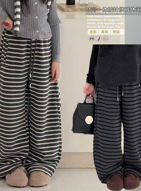 大E小e童装女童装2025冬新款韩版一体绒条纹休闲裤直筒运动裤8923