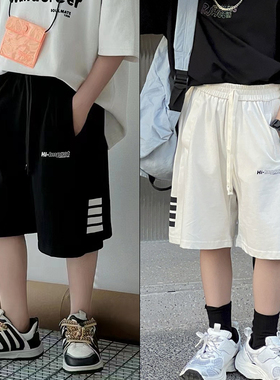 布芮欧童装2024夏季新款男女童薄款运动短裤儿童时尚五分裤88152