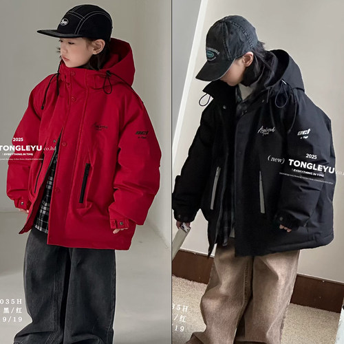 童乐鱼童装冬款防泼水羽绒服外套