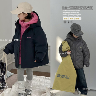 童乐鱼童装2025冬季新款男女童韩版三合一冲锋衣羽绒服两件套9716