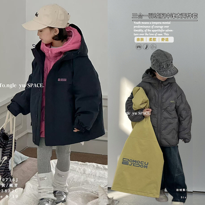 童乐鱼童装2025冬季冲锋衣羽绒服