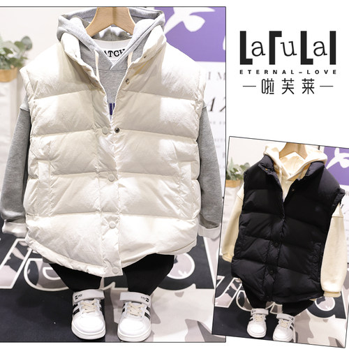 啦芙莱童装羽绒服男女童马甲外套