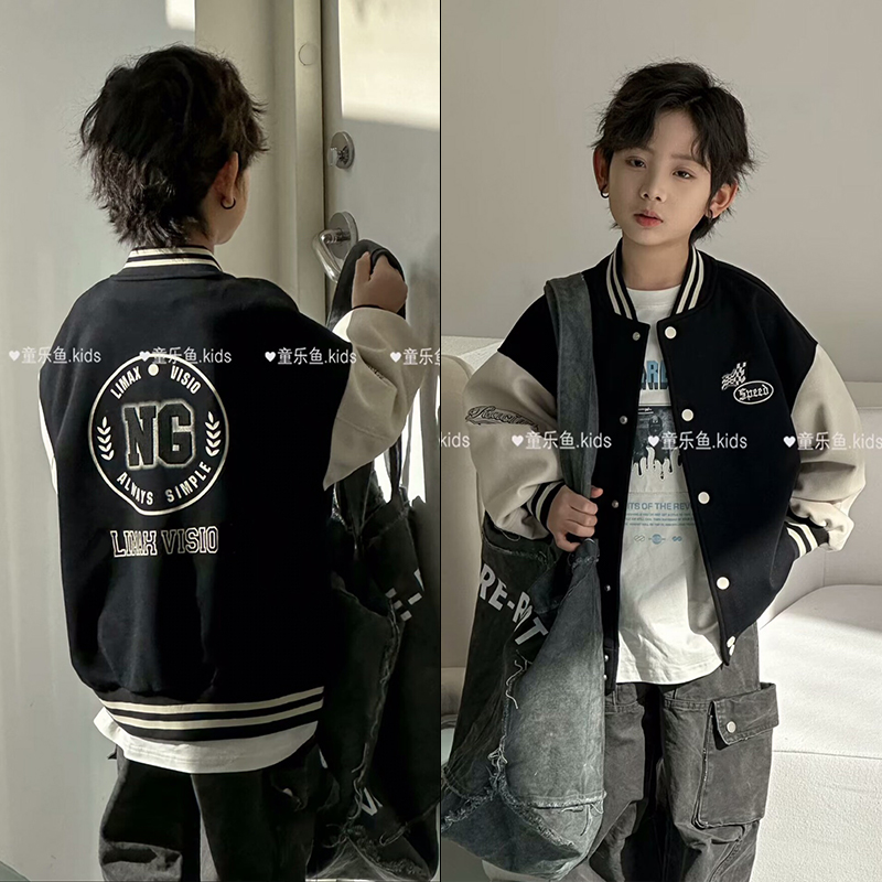 童乐鱼儿童学院风拼色棒球服外套