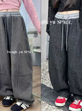 童乐鱼童装2025冬季新款男女童一体绒针织裤宽松版休闲弯刀裤0855