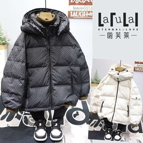 啦芙莱2025冬款儿童羽绒服外套