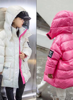木瓜汁冬新款儿童90白鸭绒免洗羽绒服男女童保暖外套潮27008