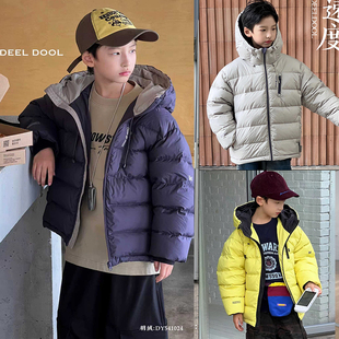 木瓜汁递度童装2025冬季新款男女童90白鸭绒连帽羽绒服外套541024