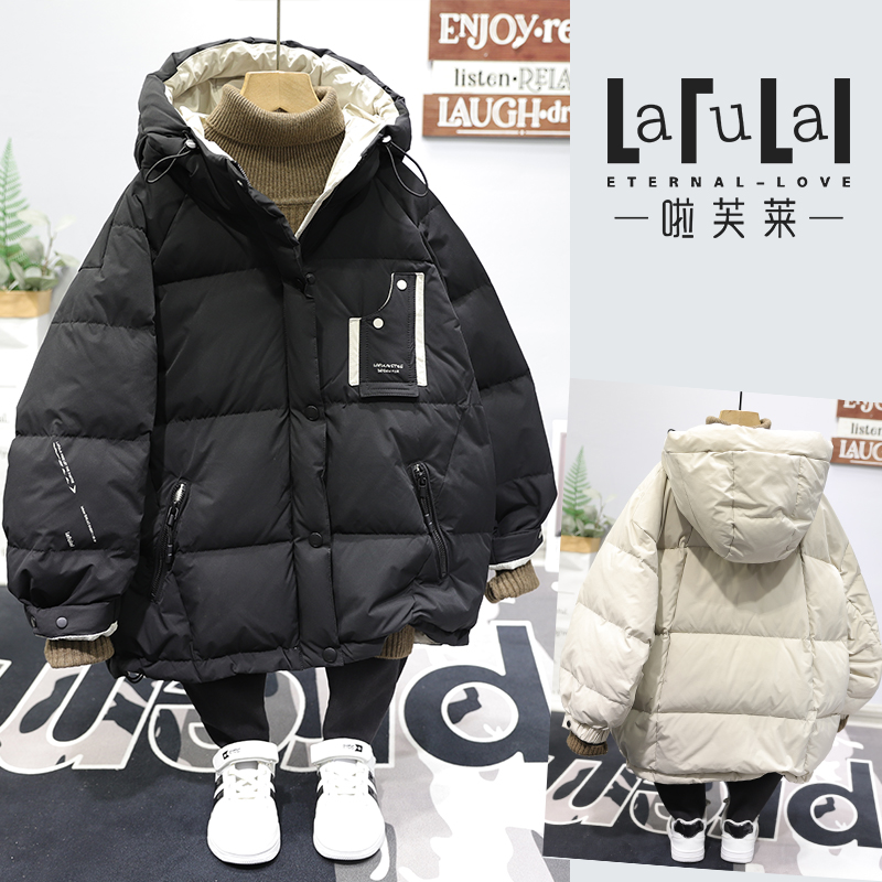 啦芙莱冬童装90白鸭绒连帽羽绒服