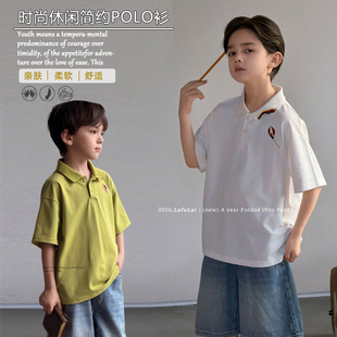 啦芙莱童装2026夏季新款男女童简约POLO衫T恤中大童短袖上衣8063