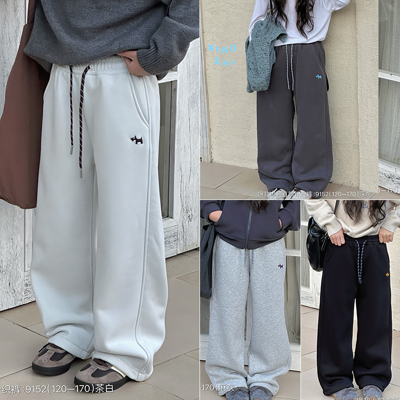 小智同学男女童一体绒刺绣针织裤