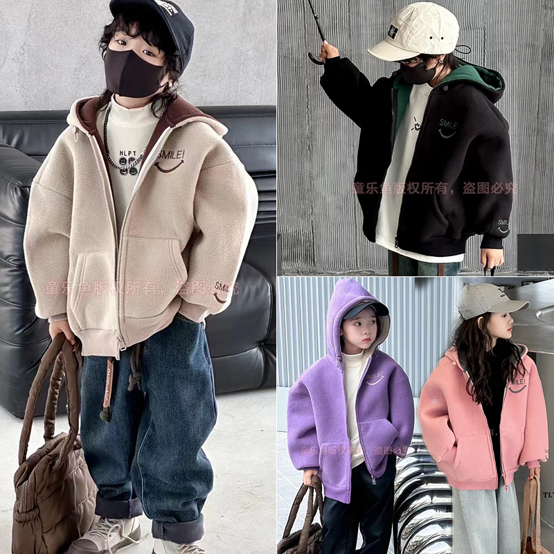 童乐鱼摇粒绒外套男女童拉链衫