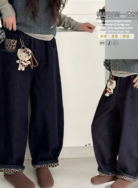 大E小e童装2025冬款女童中大童卡通挂件豹纹一体绒牛仔裤潮66613