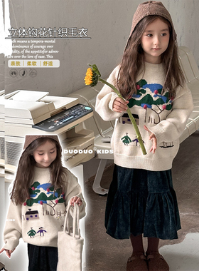牛哆哆女童装2024冬季新款立体钩花童年记忆绵羊绒圆领毛衣15181