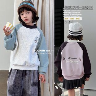 舟由童装 男女童学院风小狗绣花拼色一体绒圆领卫衣潮5205 2025冬款