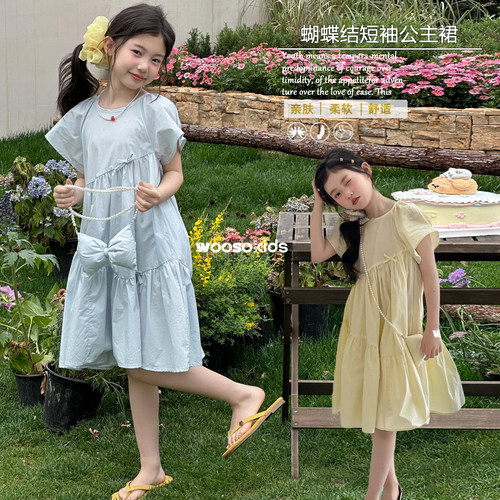 wooso吾束童装2026夏新珍珠蝴蝶结手提挂件连衣裙短袖公主裙33721