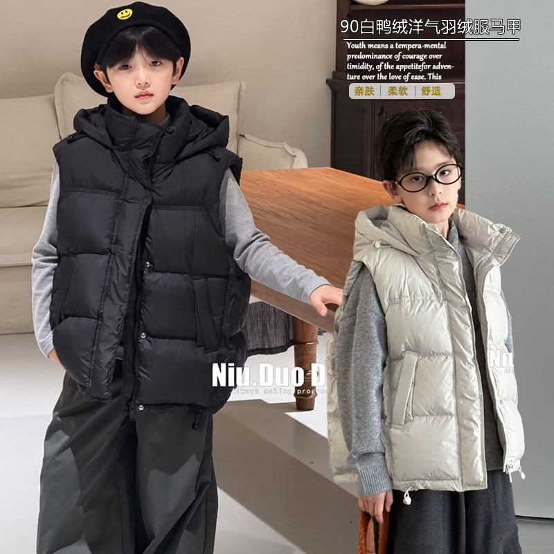 牛哆哆童装2025冬季新款男女童三防面料白鸭绒羽绒马甲外套35133,童装/婴儿装/亲子装,羽绒马甲,淘宝优惠券,粉丝福利购,淘宝优惠卷