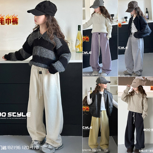 BOQ女童一体双面绒弯刀裤休闲裤