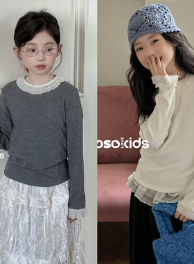 吾束wooso童装2025秋季新女童蕾丝花边珍珠高级感针织打底衫99609