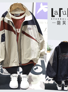 啦芙莱童装2025春季新款韩版洋气拉链衫男女童拼色夹克外套潮9521