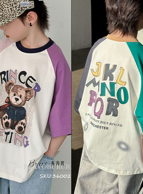 布芮欧童装2024夏新款男女童卡通小熊拼接短袖T恤中大童上衣36002