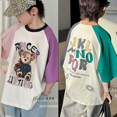 布芮欧小熊短袖T恤中大童上衣