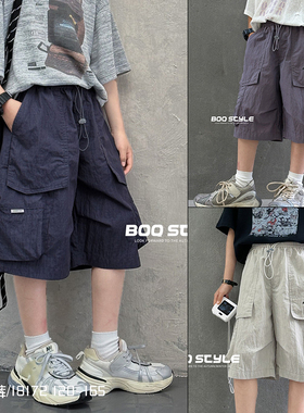 BOQ童装2025夏季新款男女童薄款休闲工装中裤中大童五分裤潮18172