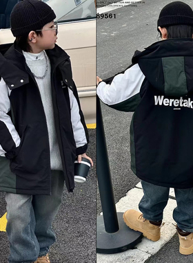 布芮欧童装冬款韩版拼接时尚夹棉连帽外套男女童冲锋衣72302