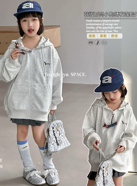 童乐鱼童装2026春季新款男女童时尚小狗绣花连帽外套拉链衫86005