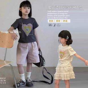 童乐鱼童装2026夏季新款韩版女款辣妹风烫钻爱心短款短袖T恤28003