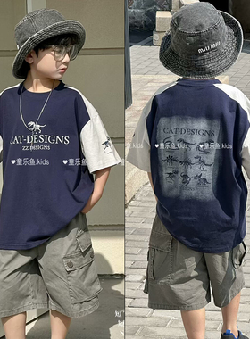 童乐鱼童装2025夏装新款男女童恐龙印花拼色短袖纯棉T恤上衣99165