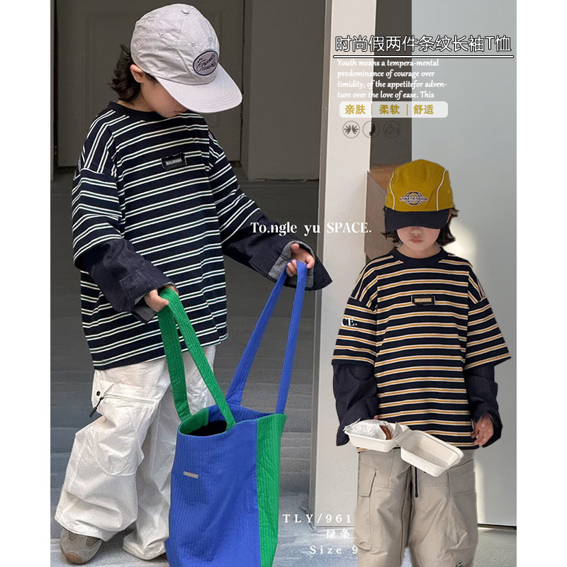 童乐鱼童装2026春季新款男女童时尚假两件条纹牛仔袖T恤上衣96198,童装/婴儿装/亲子装,T恤,淘宝优惠券,粉丝福利购,淘宝优惠卷