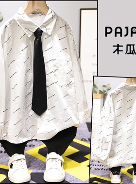 木瓜汁春季新款儿童衬衣韩男童女童字母领带百搭衬衫潮07187