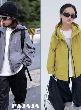 木瓜汁童装秋季新款男女童连帽梭织外套儿童冲锋衣夹克85826