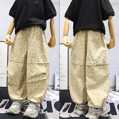 啦芙莱女童小碎花伞兵裤休闲长裤