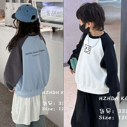 孩子画的画笑脸刺绣卫衣套头衫
