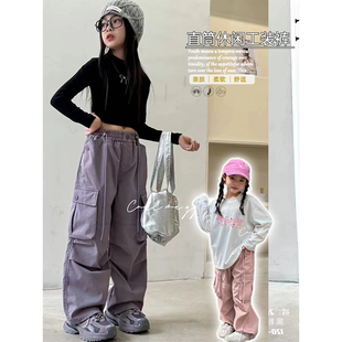 叫我格格童装2024秋款女童裤子百搭阔腿休闲裤中大童工装裤20082