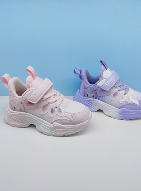 商场专柜同款巴布豆25年春季新款小童网面闪灯运动休闲鞋B133085