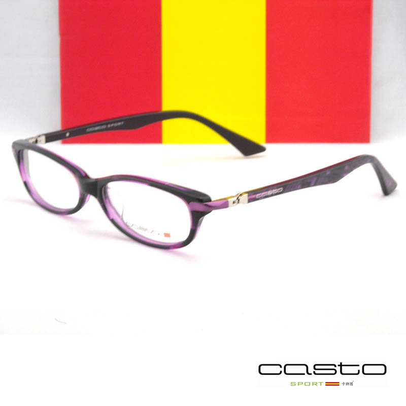 板材不夹脸眼镜架