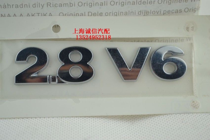 ´óÖÚÅÁÈøÌØÁìÔ¦2.8V6ÐÐÀîÏä¸Ç±êÅÅÁ¿±êÊý×Ö×Öĸ±êÓ¢Îıê ÕýÆ·