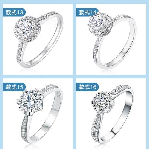 培育钻石莫桑石15年老店定制