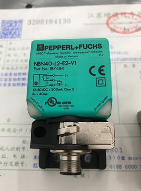 倍加福 NBN40-L2-E2-V1